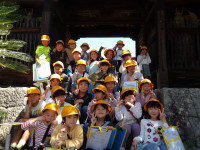 IMGP0904