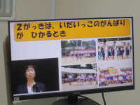 IMGP0032